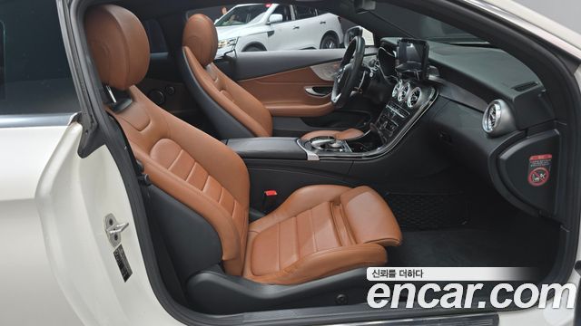 Mercedes-Benz C-Class 2017 — photo 11