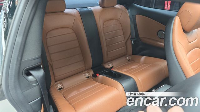 Mercedes-Benz C-Class 2017 — photo 12