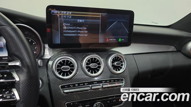 Mercedes-Benz C-Class 2017 — photo 15