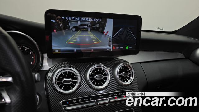 Mercedes-Benz C-Class 2017 — photo 16