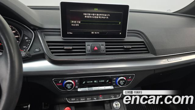 Audi Q5 2020 — photo 20
