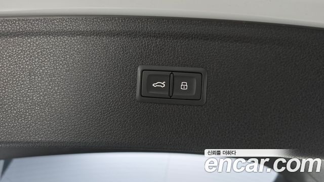 Audi Q5 2020 — photo 25
