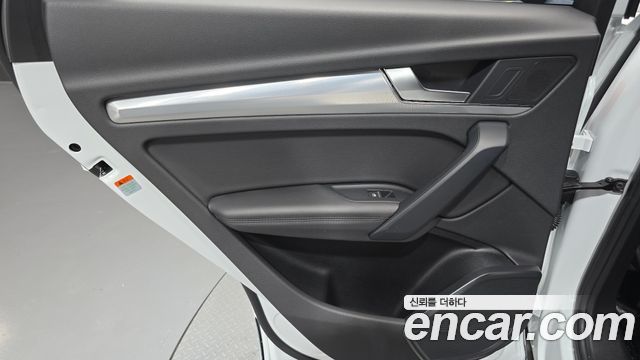 Audi Q5 2020 — photo 15