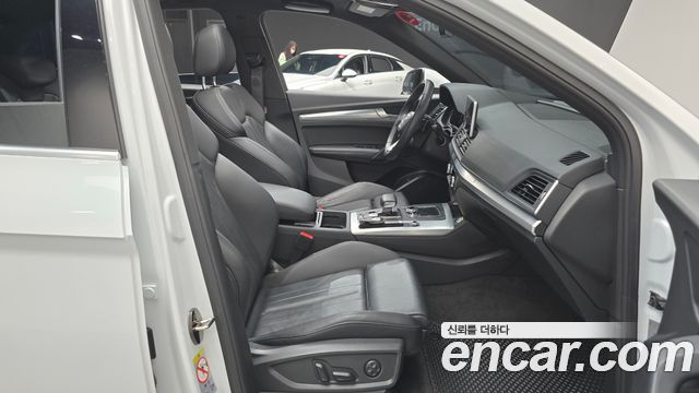 Audi Q5 2020 — photo 16