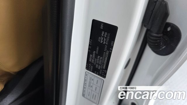 Kia Sorento 2022 — photo 35