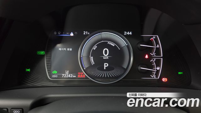 Lexus ES 2022 — photo 11