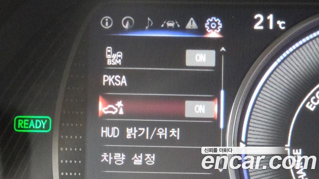 Lexus ES 2022 — photo 36