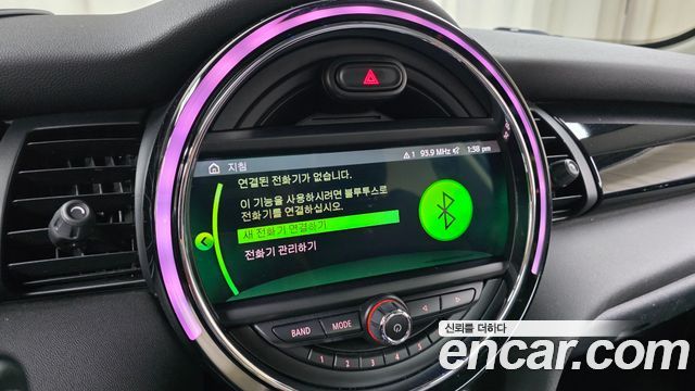 Mini Cooper 2020 — photo 30