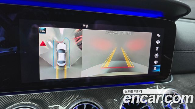 Mercedes-Benz E-Class 2021 — photo 21