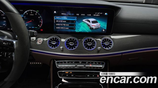 Mercedes-Benz E-Class 2021 — photo 22