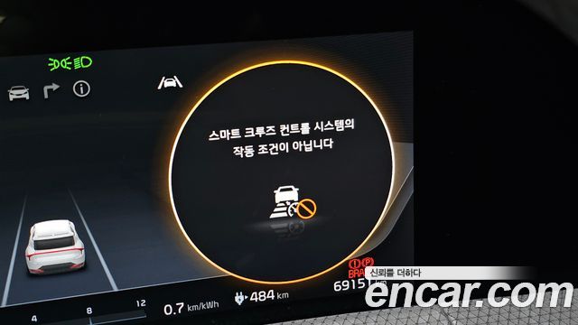 Kia EV6 2024 — photo 25