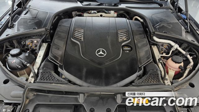 Mercedes-Benz S-Class 2022 — photo 6