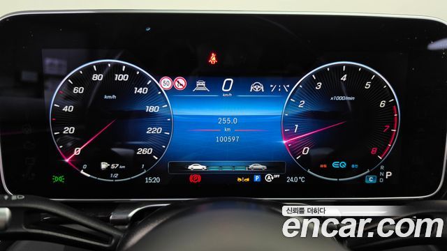 Mercedes-Benz S-Class 2022 — photo 11