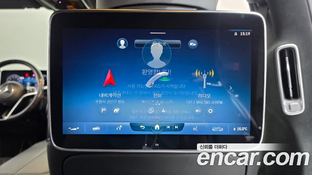 Mercedes-Benz S-Class 2022 — photo 24