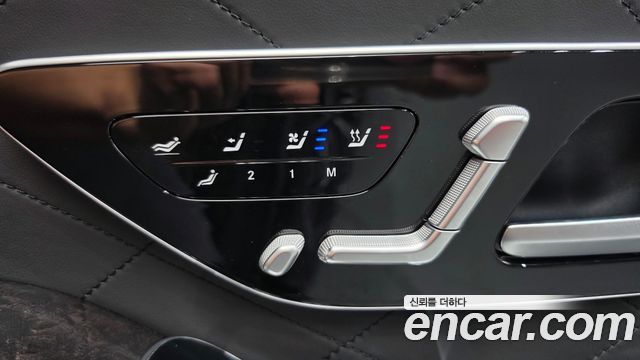 Mercedes-Benz S-Class 2022 — photo 25