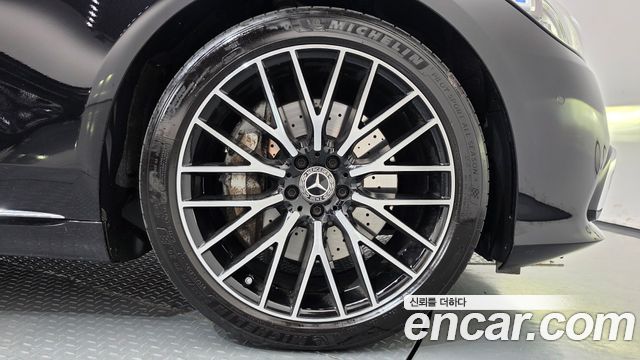 Mercedes-Benz S-Class 2022 — photo 7