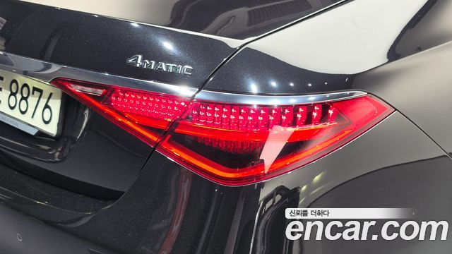 Mercedes-Benz S-Class 2022 — photo 9