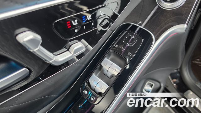 Mercedes-Benz S-Class 2022 — photo 35