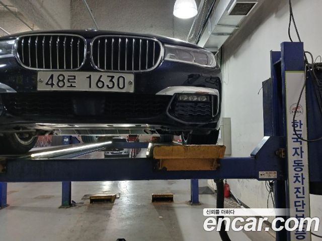 BMW 7-Series 2018 — photo 1