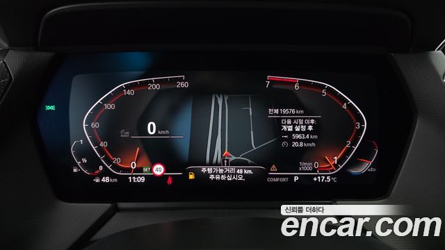 BMW 1-Series 2022 — photo 11