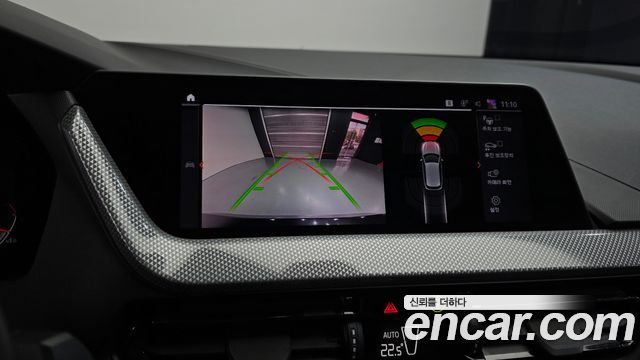 BMW 1-Series 2022 — photo 22