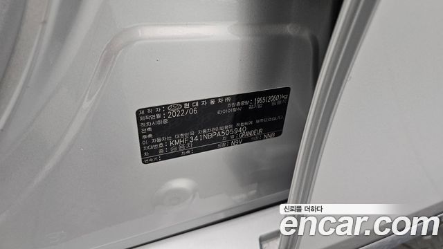 Hyundai Grandeur 2023 — photo 34