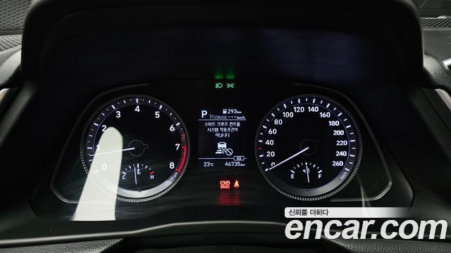 Hyundai Sonata 2021 — photo 11