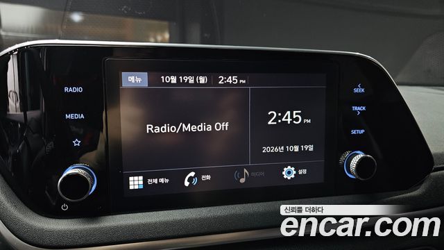 Hyundai Sonata 2021 — photo 21