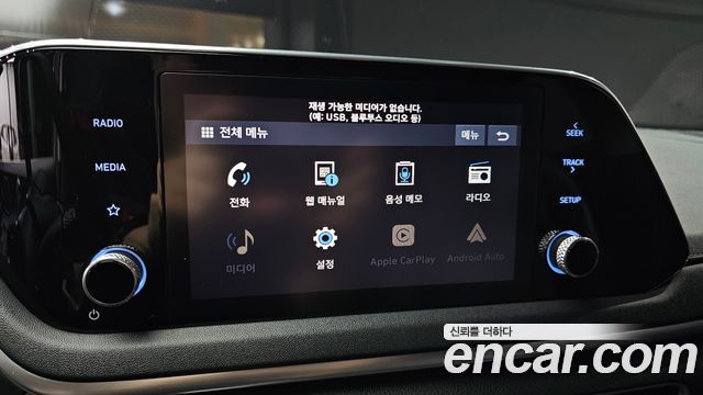 Hyundai Sonata 2021 — photo 22