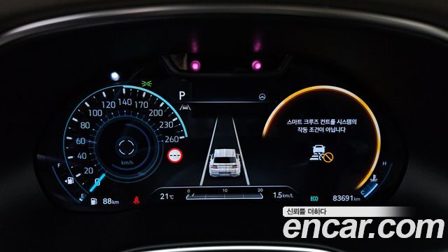 Genesis GV80 2022 — photo 11
