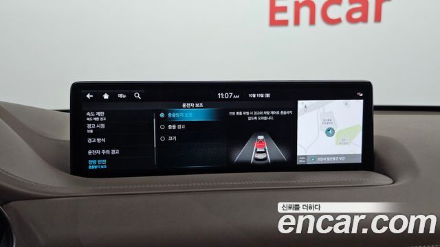 Genesis GV80 2022 — photo 22