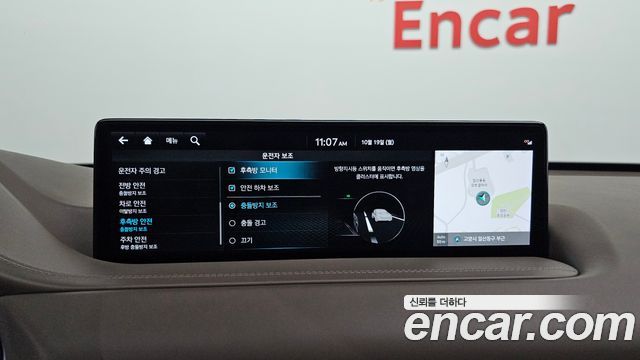 Genesis GV80 2022 — photo 23