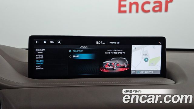 Genesis GV80 2022 — photo 24