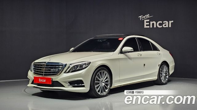Mercedes-Benz S-Class 2017 — photo 1