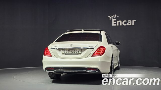 Mercedes-Benz S-Class 2017 — photo 4