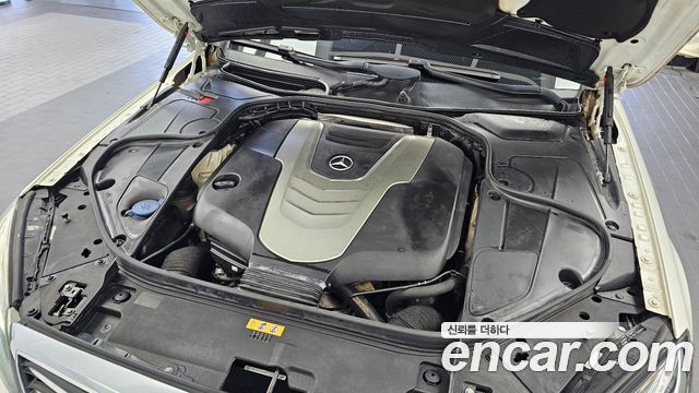 Mercedes-Benz S-Class 2017 — photo 6