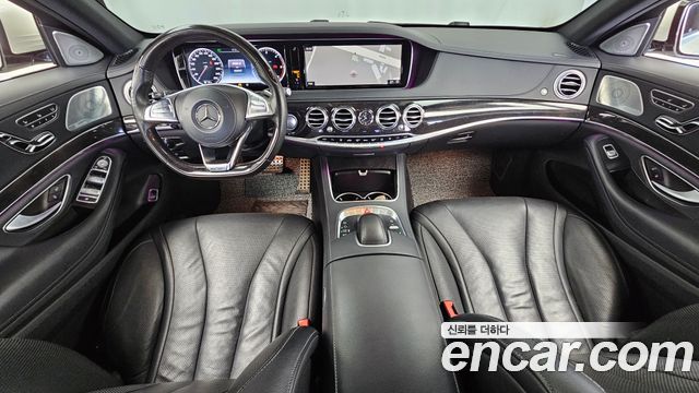 Mercedes-Benz S-Class 2017 — photo 7
