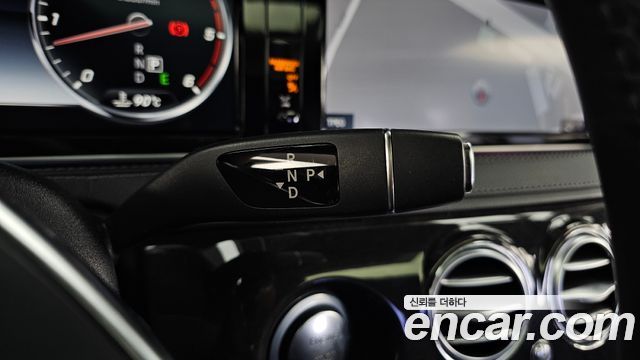Mercedes-Benz S-Class 2017 — photo 9