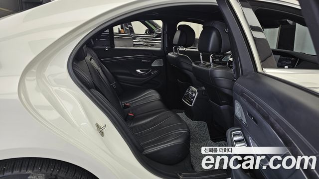 Mercedes-Benz S-Class 2017 — photo 12