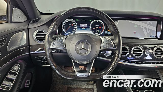 Mercedes-Benz S-Class 2017 — photo 13