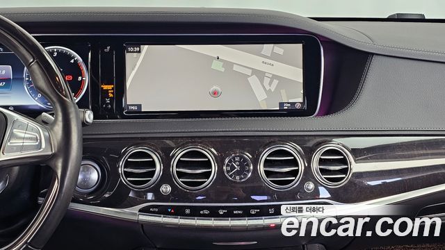 Mercedes-Benz S-Class 2017 — photo 14