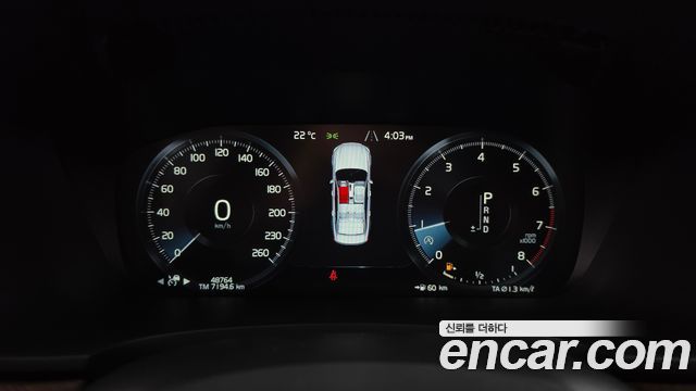 Volvo S90 2020 — photo 11