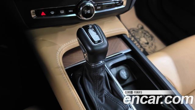 Volvo S90 2020 — photo 12