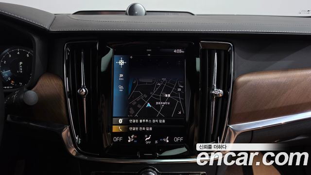 Volvo S90 2020 — photo 18