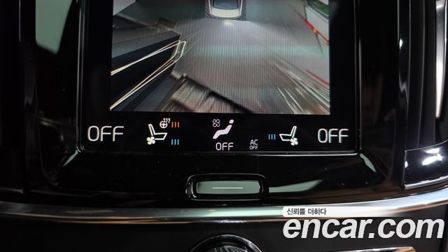 Volvo S90 2020 — photo 33