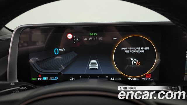 Hyundai Ioniq6 2023 — photo 11