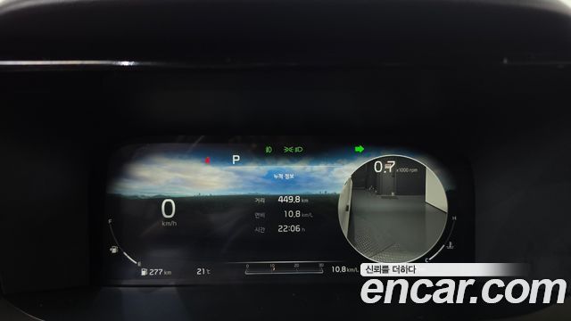 Kia Sorento 2021 — photo 11