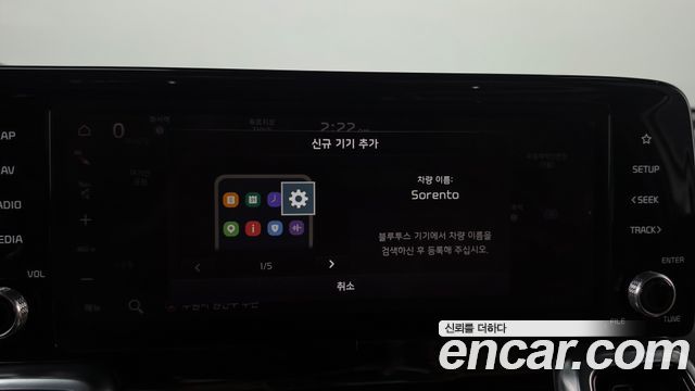 Kia Sorento 2021 — photo 30