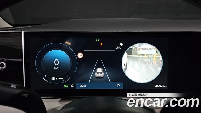 Hyundai Tucson 2025 — photo 11