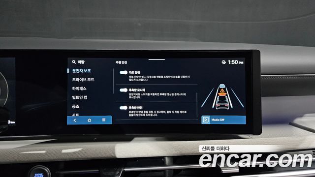 Hyundai Tucson 2025 — photo 22